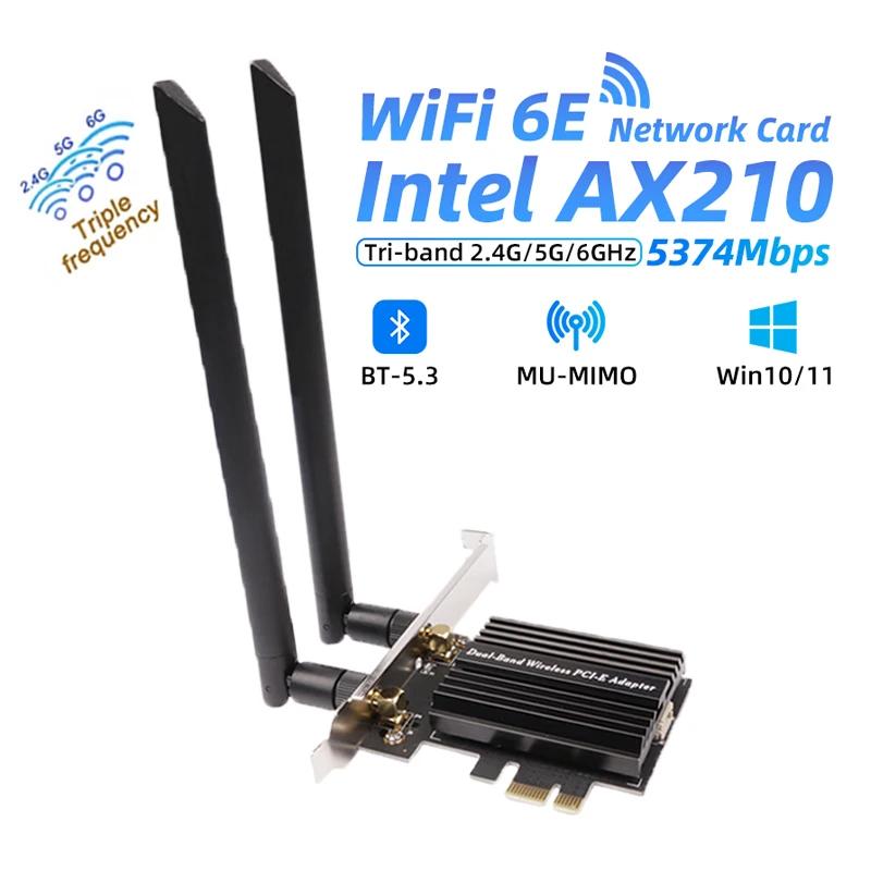 ũž  6E  5.3,  AX210 PCIe  , 5374Mbps 802.11ax AX210NGW   6E ī,  10 